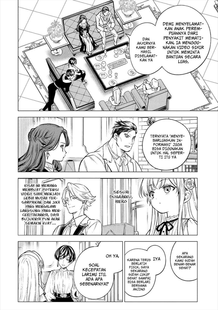 Kyouran Reijou Nia Liston – Byoujaku Reijou ni Tensei shita Kamigoroshi no Bujin no Karei Naru Musouroku Chap 20 - Next Chap 21