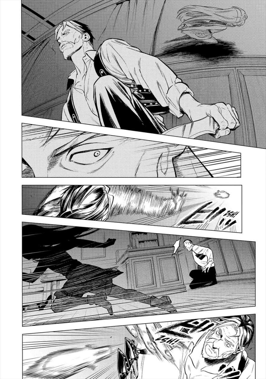 Kyouran Reijou Nia Liston – Byoujaku Reijou ni Tensei shita Kamigoroshi no Bujin no Karei Naru Musouroku Chap 21 - Next Chap 22