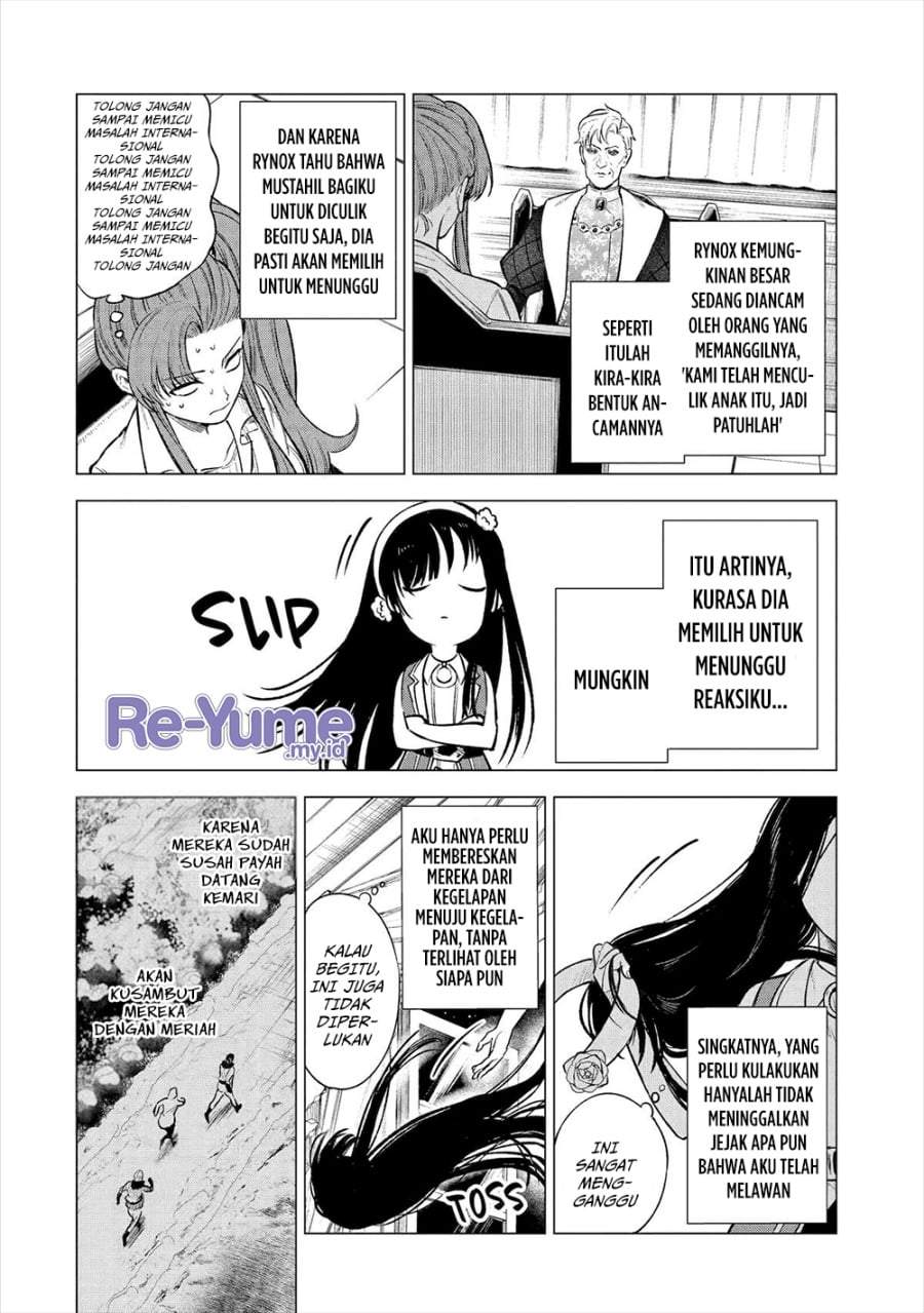 Kyouran Reijou Nia Liston – Byoujaku Reijou ni Tensei shita Kamigoroshi no Bujin no Karei Naru Musouroku Chap 21 - Next Chap 22