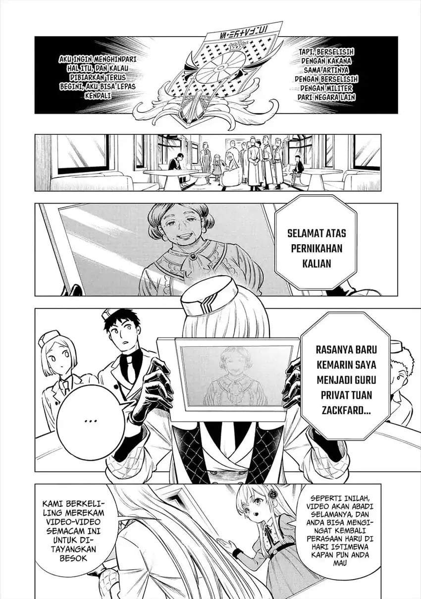 Kyouran Reijou Nia Liston – Byoujaku Reijou ni Tensei shita Kamigoroshi no Bujin no Karei Naru Musouroku Chap 23 - Next Chap 24