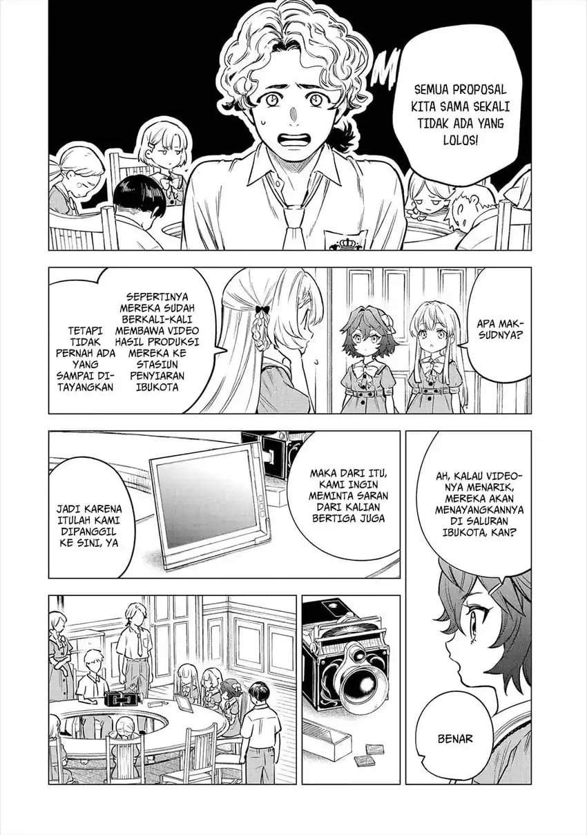 Kyouran Reijou Nia Liston – Byoujaku Reijou ni Tensei shita Kamigoroshi no Bujin no Karei Naru Musouroku Chap 24 - Next Chap 25