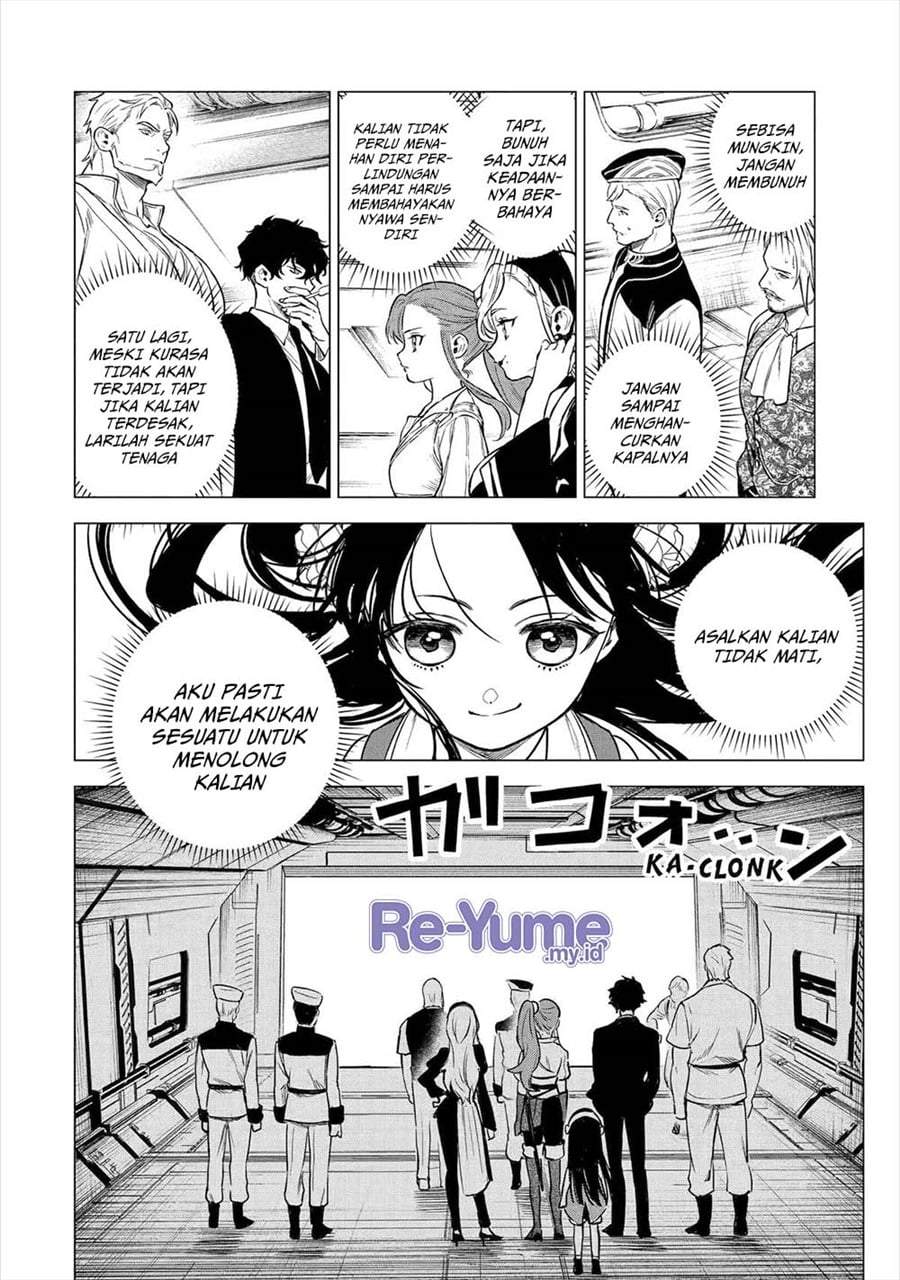 Kyouran Reijou Nia Liston – Byoujaku Reijou ni Tensei shita Kamigoroshi no Bujin no Karei Naru Musouroku Chap 25 - Next Chap 26