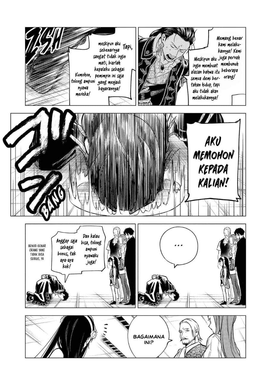 Kyouran Reijou Nia Liston – Byoujaku Reijou ni Tensei shita Kamigoroshi no Bujin no Karei Naru Musouroku Chap 26 - Next Chap 27