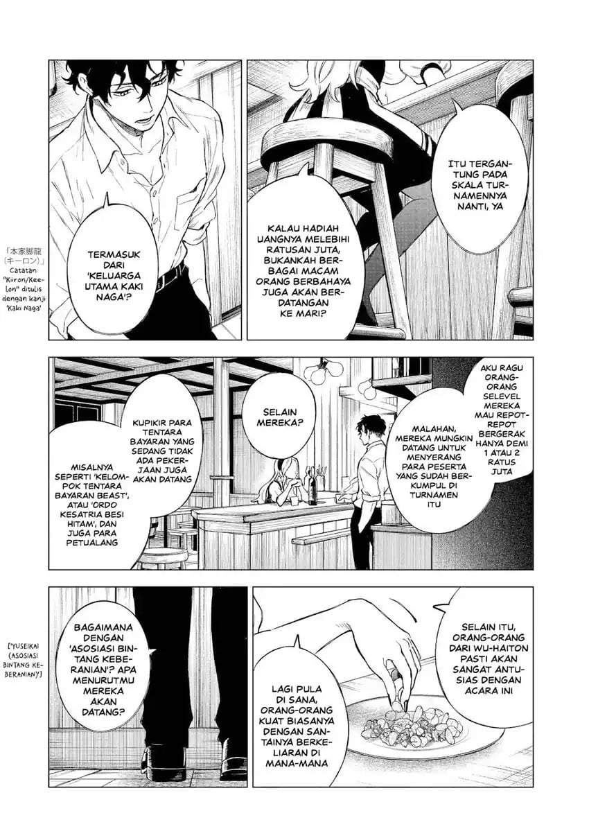 Kyouran Reijou Nia Liston – Byoujaku Reijou ni Tensei shita Kamigoroshi no Bujin no Karei Naru Musouroku Chap 27 - Next Chap 28