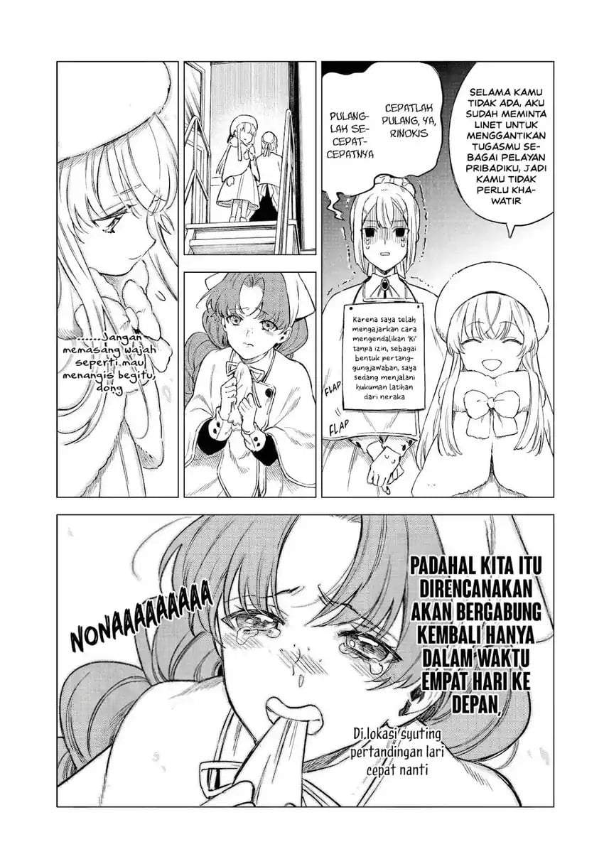 Kyouran Reijou Nia Liston – Byoujaku Reijou ni Tensei shita Kamigoroshi no Bujin no Karei Naru Musouroku Chap 27 - Next Chap 28