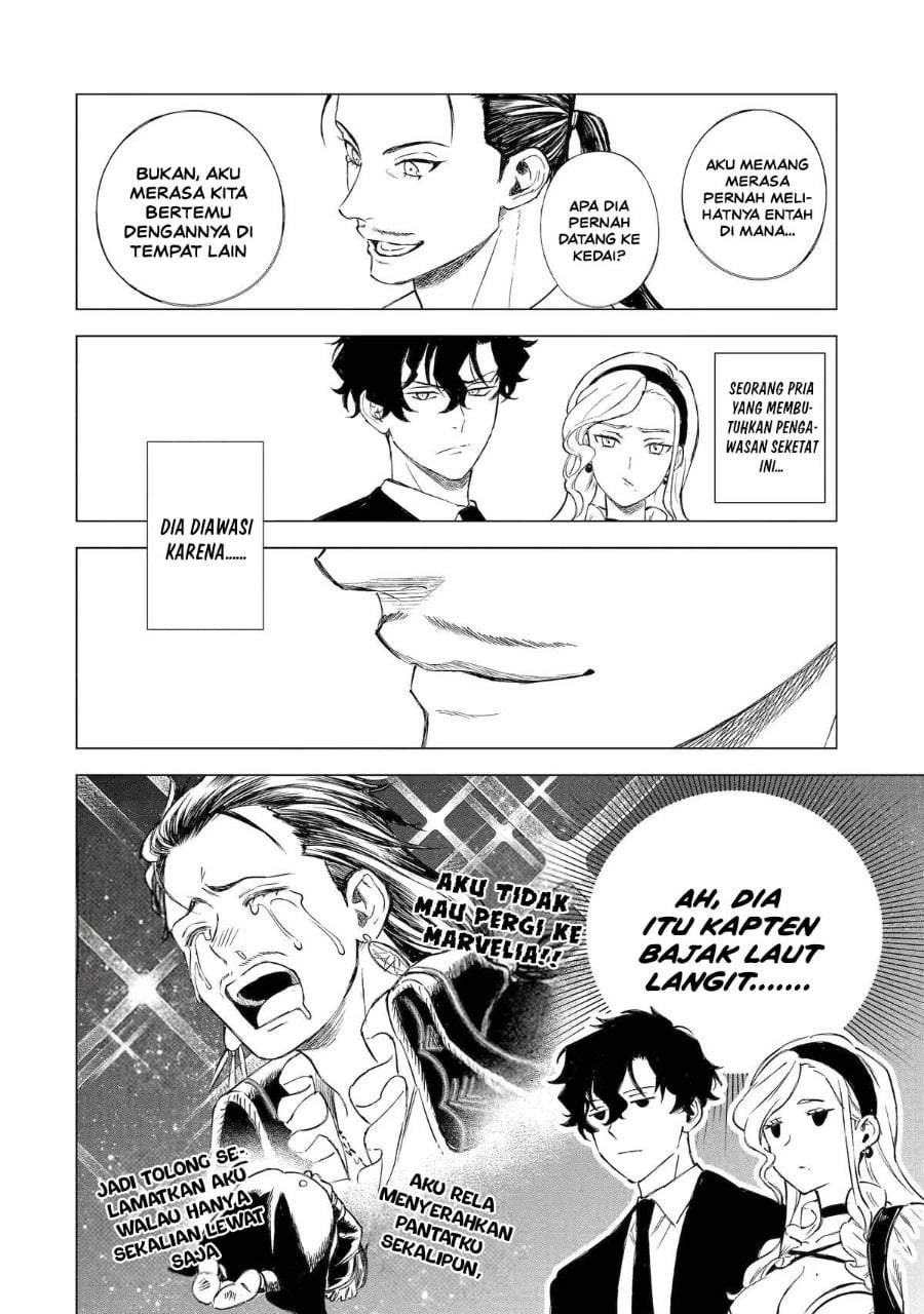 Kyouran Reijou Nia Liston – Byoujaku Reijou ni Tensei shita Kamigoroshi no Bujin no Karei Naru Musouroku Chap 32 - Next Chap 33