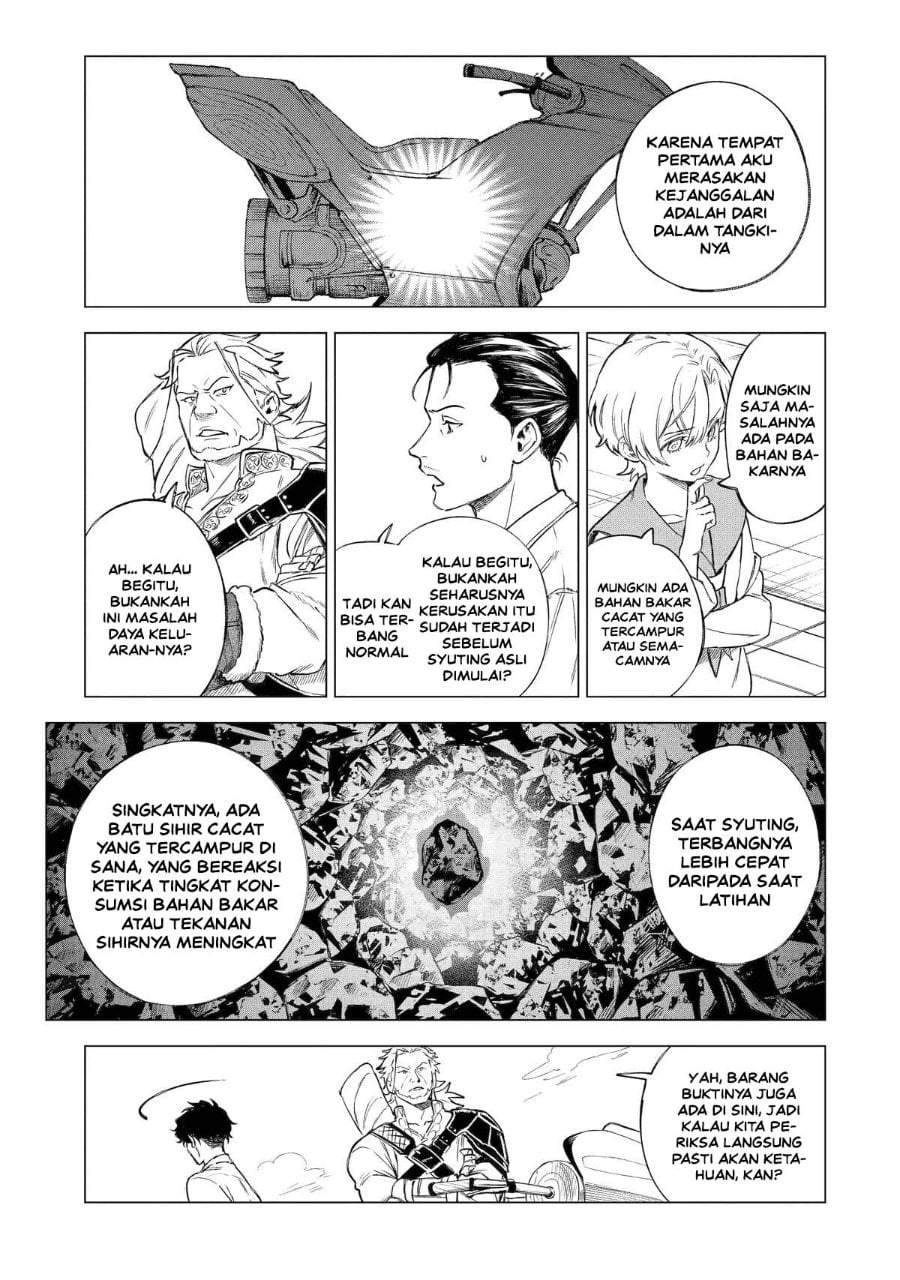Kyouran Reijou Nia Liston – Byoujaku Reijou ni Tensei shita Kamigoroshi no Bujin no Karei Naru Musouroku Chap 33 - Next Chap 34