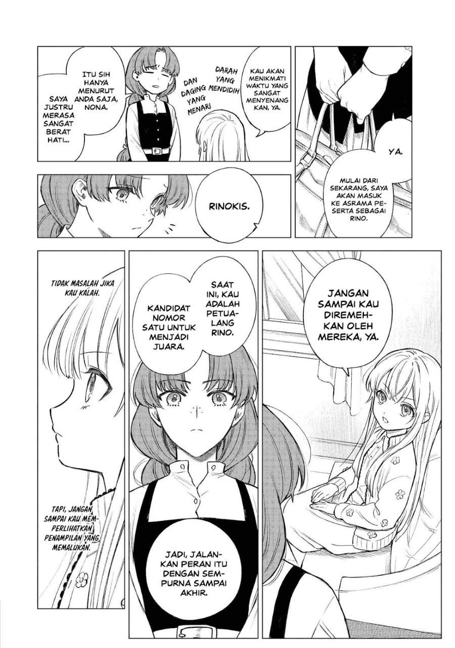Kyouran Reijou Nia Liston – Byoujaku Reijou ni Tensei shita Kamigoroshi no Bujin no Karei Naru Musouroku Chap 37 - Next Chap 38