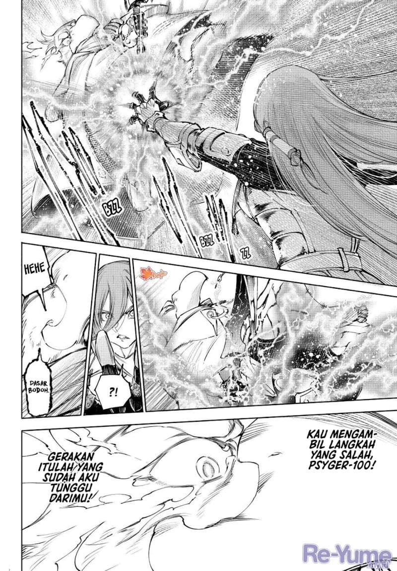 Shangri-La Frontier ~ Kusoge Hunter, Kamige ni Idoman to su~ Chap 270 - Next Chap 271