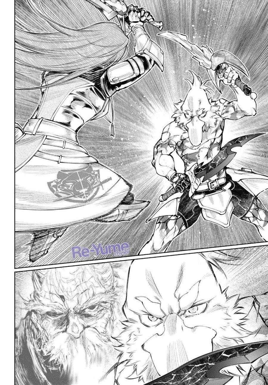 Shangri-La Frontier ~ Kusoge Hunter, Kamige ni Idoman to su~ Chap 272 - Next Chap 273