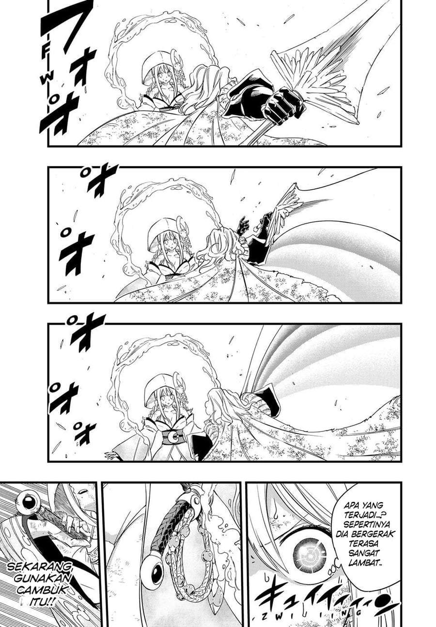 Fairy Tail: 100 Years Ques Chap 215 - Next Chap 216