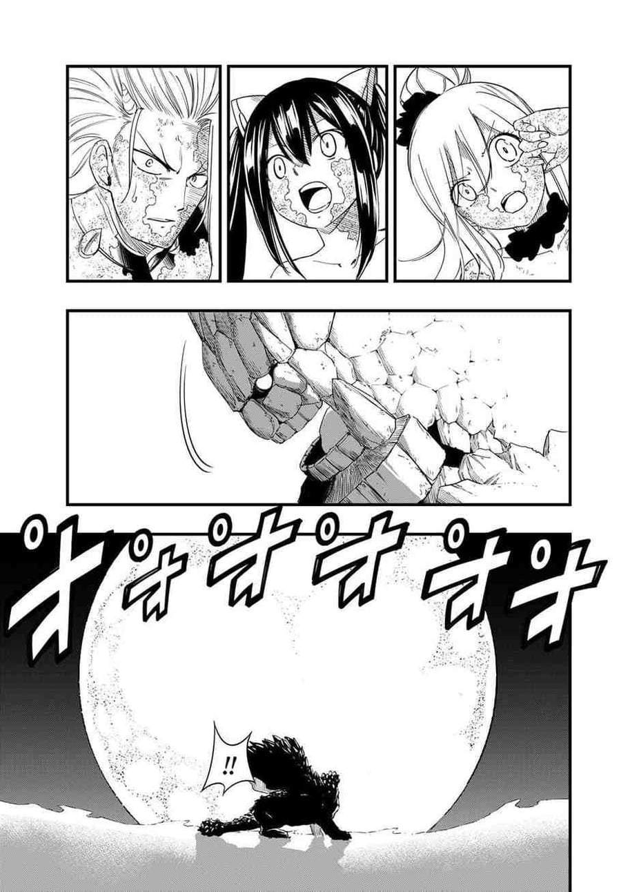 Fairy Tail: 100 Years Ques Chap 213 - Next Chap 214