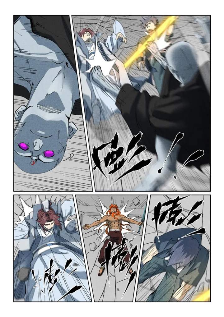 Tales of Demons and Gods Chap 529.5 - Next Chap 530.5