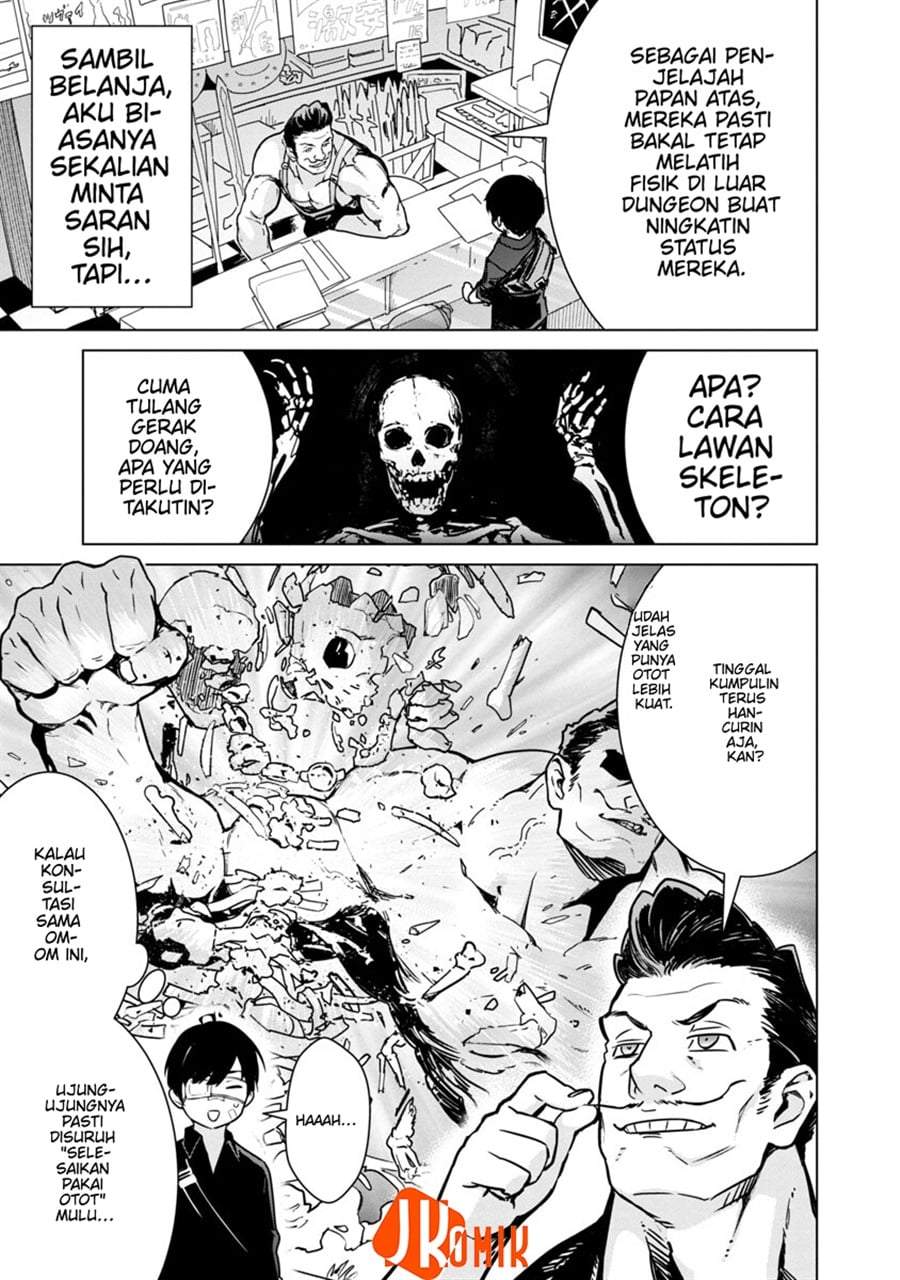 Mob kara Hajimaru Tansaku Eiyuutan Chap 5 - Next Chap 6