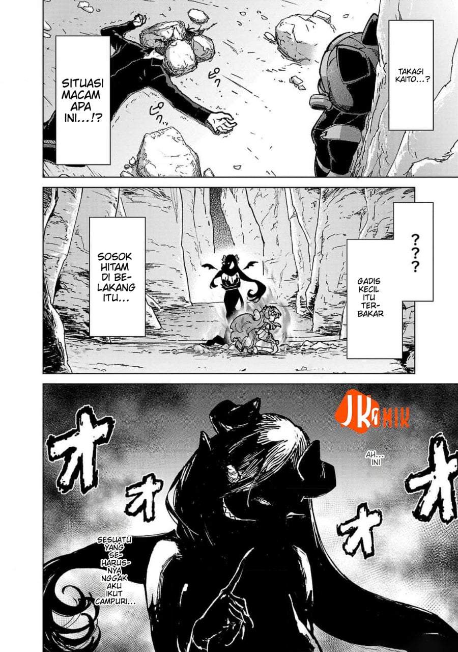 Mob kara Hajimaru Tansaku Eiyuutan Chap 19 - Next Chap 20
