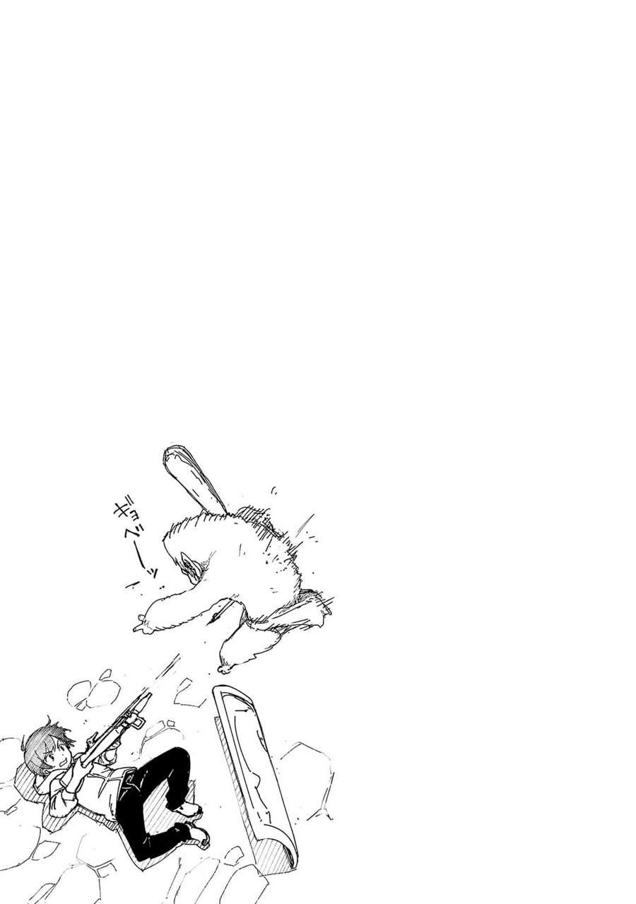 Mob kara Hajimaru Tansaku Eiyuutan Chap 11 - Next Chap 12
