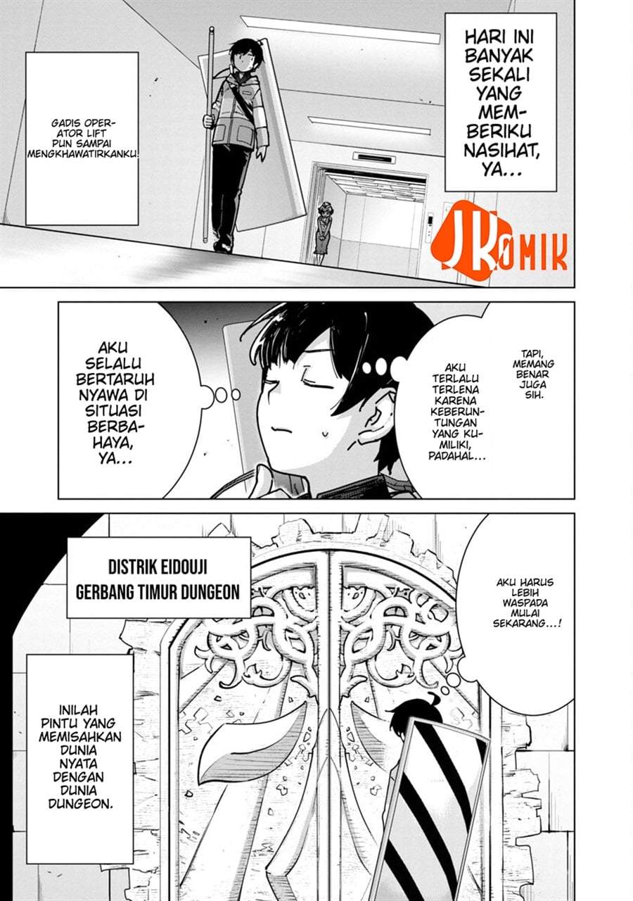 Mob kara Hajimaru Tansaku Eiyuutan Chap 12 - Next Chap 13