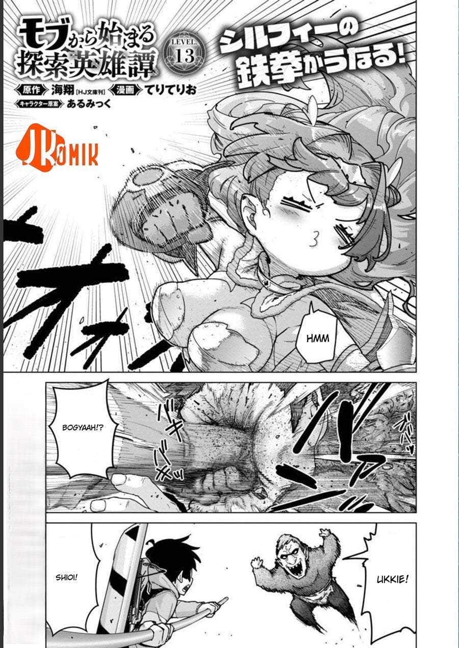 Mob kara Hajimaru Tansaku Eiyuutan Chap 13 - Next Chap 14