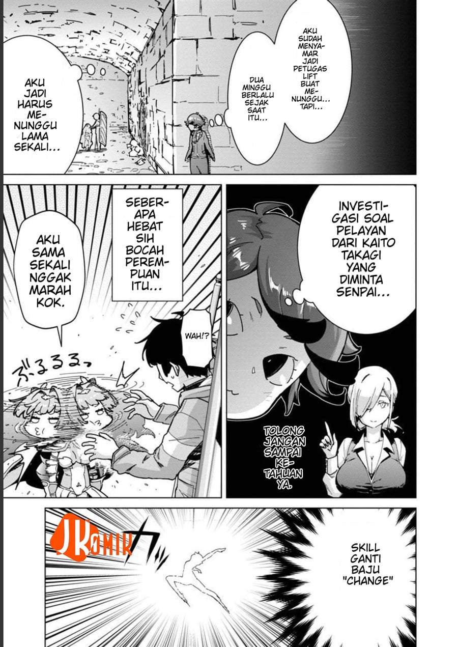 Mob kara Hajimaru Tansaku Eiyuutan Chap 13 - Next Chap 14