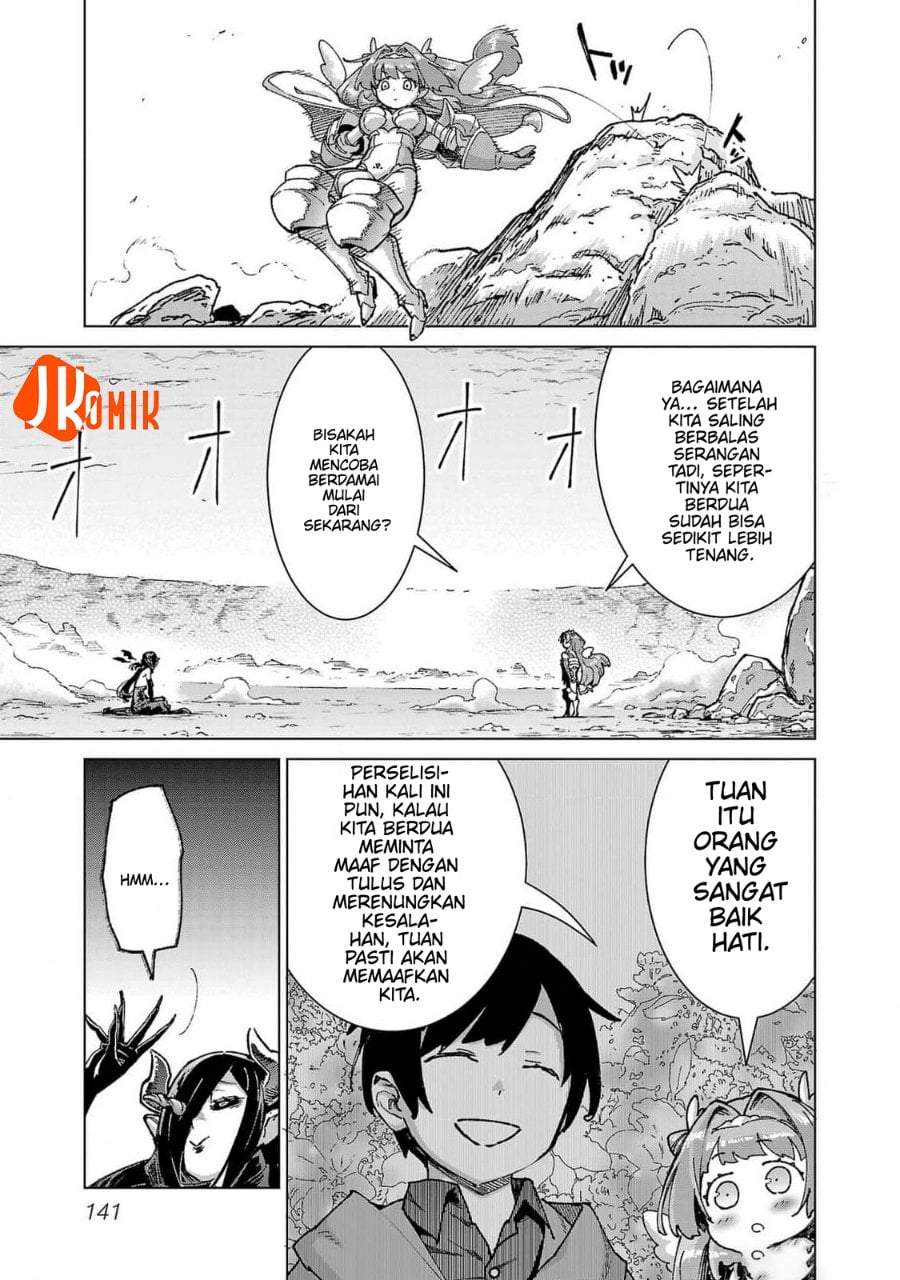Mob kara Hajimaru Tansaku Eiyuutan Chap 21 - Next Chap 22