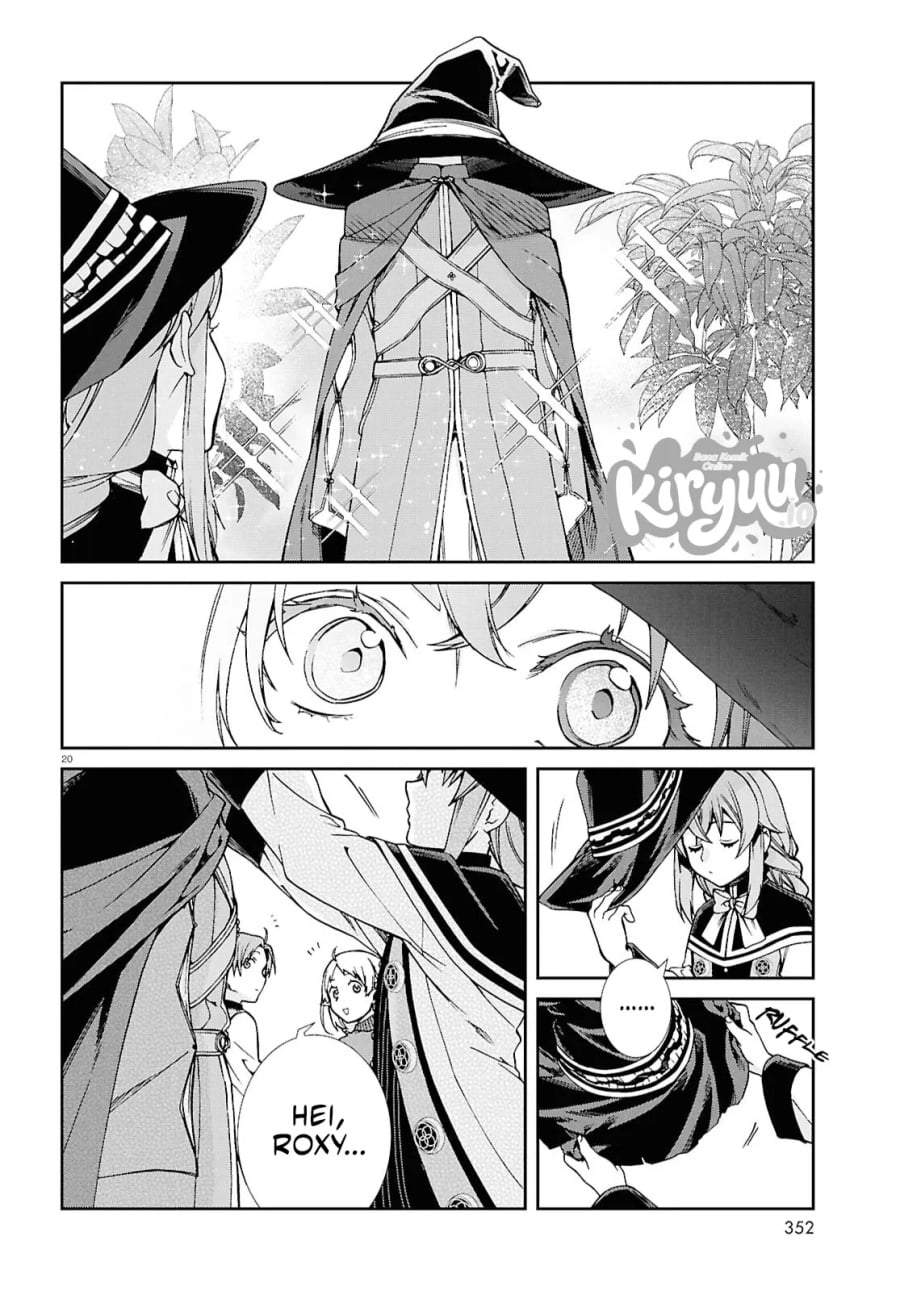 Mushoku Tensei: Isekai Ittara Honki Dasu Chap 120 - Next Chap 121