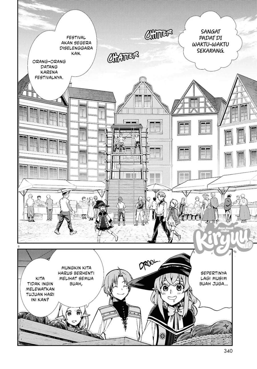 Mushoku Tensei: Isekai Ittara Honki Dasu Chap 120 - Next Chap 121