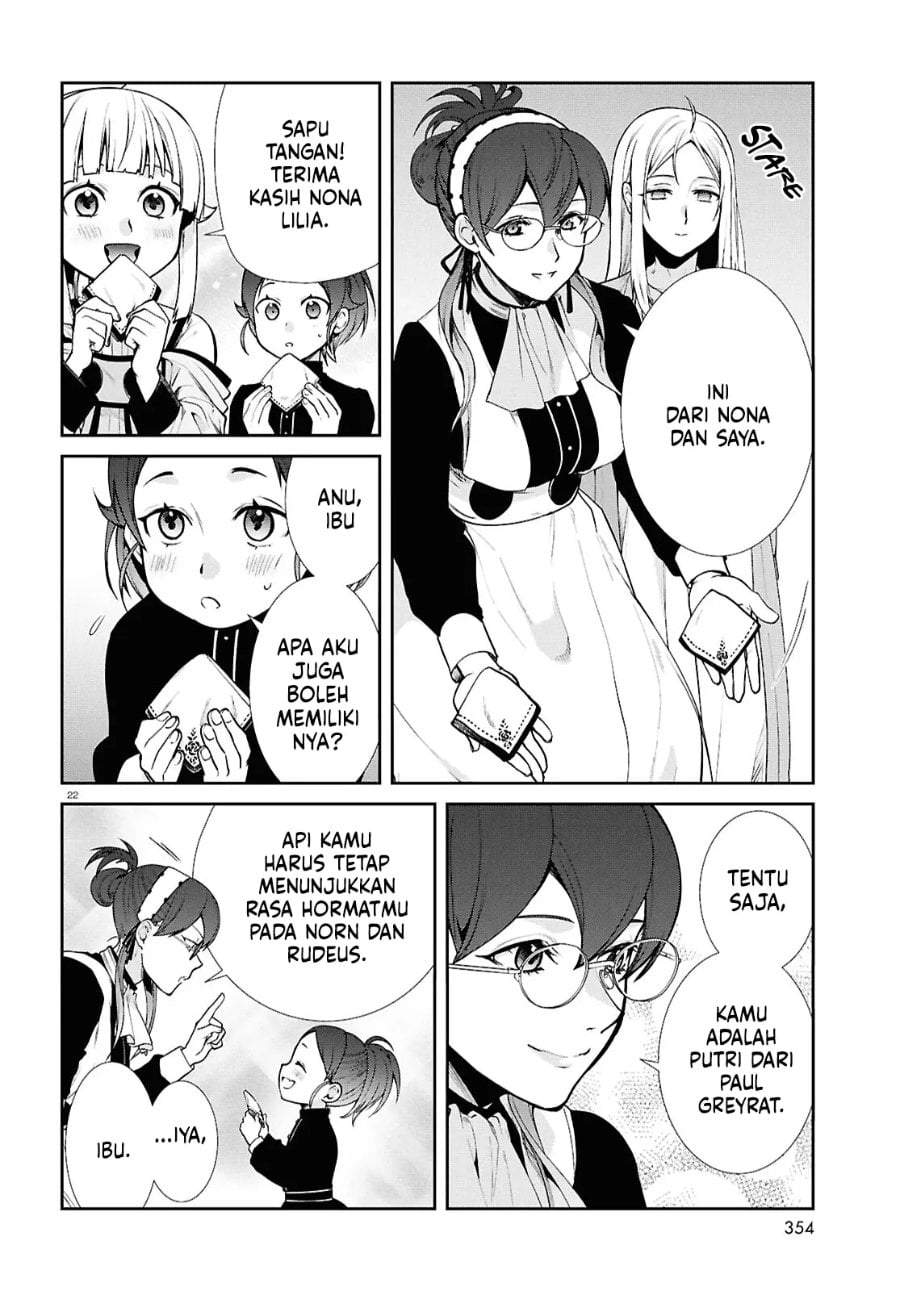 Mushoku Tensei: Isekai Ittara Honki Dasu Chap 121 - Next Chap 122