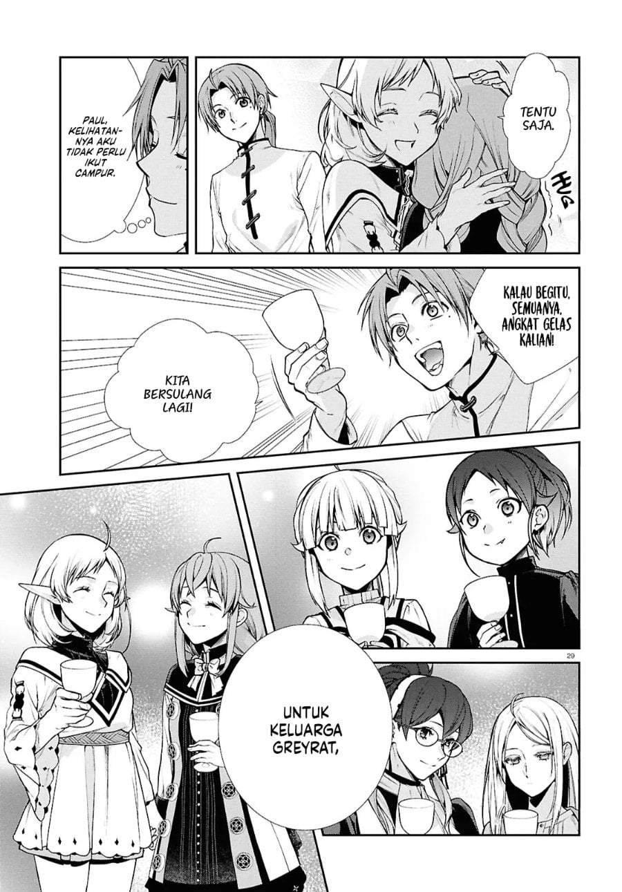 Mushoku Tensei: Isekai Ittara Honki Dasu Chap 121 - Next Chap 122