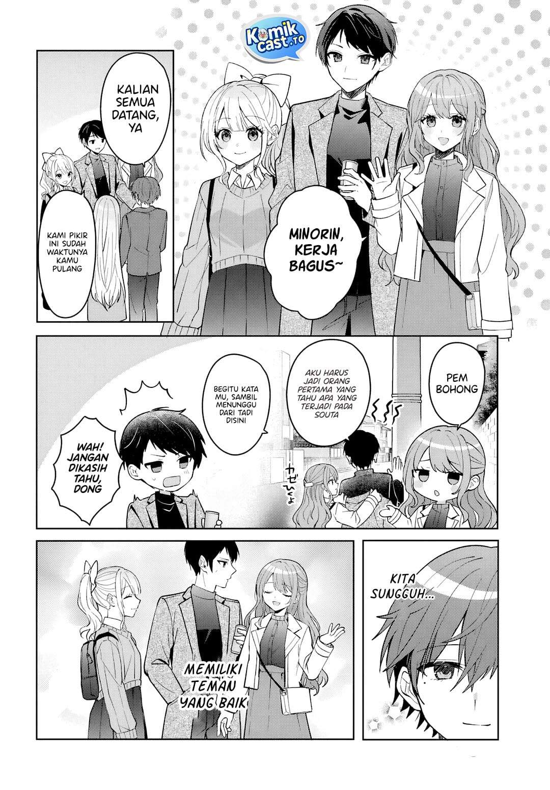 Takou no Koori Hime wo Tasuketara, Otomodachi kara Hajimeru Koto ni Narimashita Chap 20.1 - Next Chap 21.1