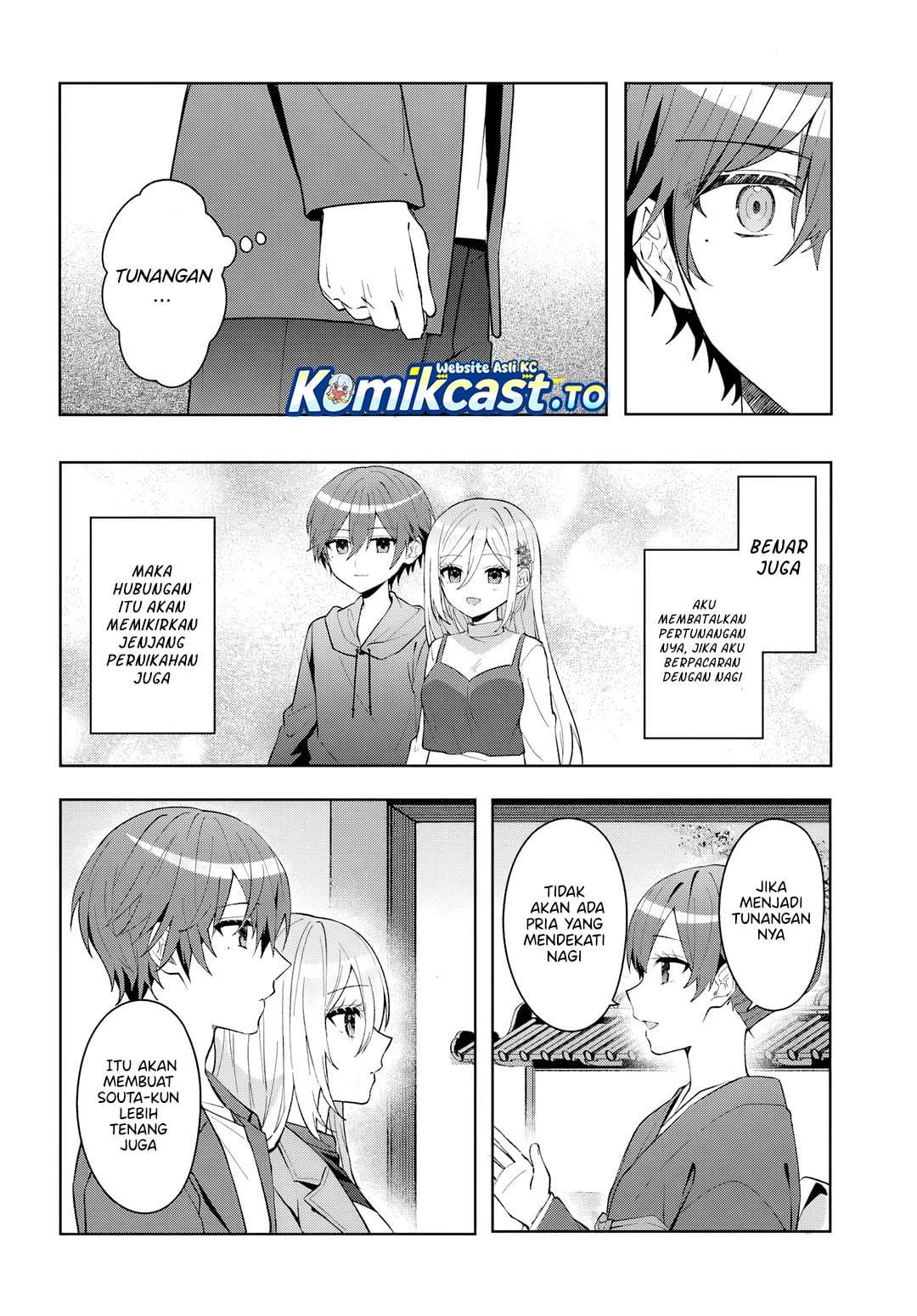 Takou no Koori Hime wo Tasuketara, Otomodachi kara Hajimeru Koto ni Narimashita Chap 20.1 - Next Chap 21.1