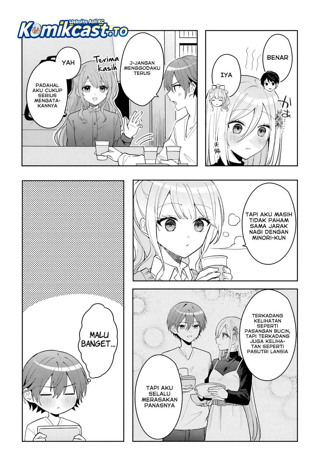 Takou no Koori Hime wo Tasuketara, Otomodachi kara Hajimeru Koto ni Narimashita Chap 21.1 - Next Chap 22.1