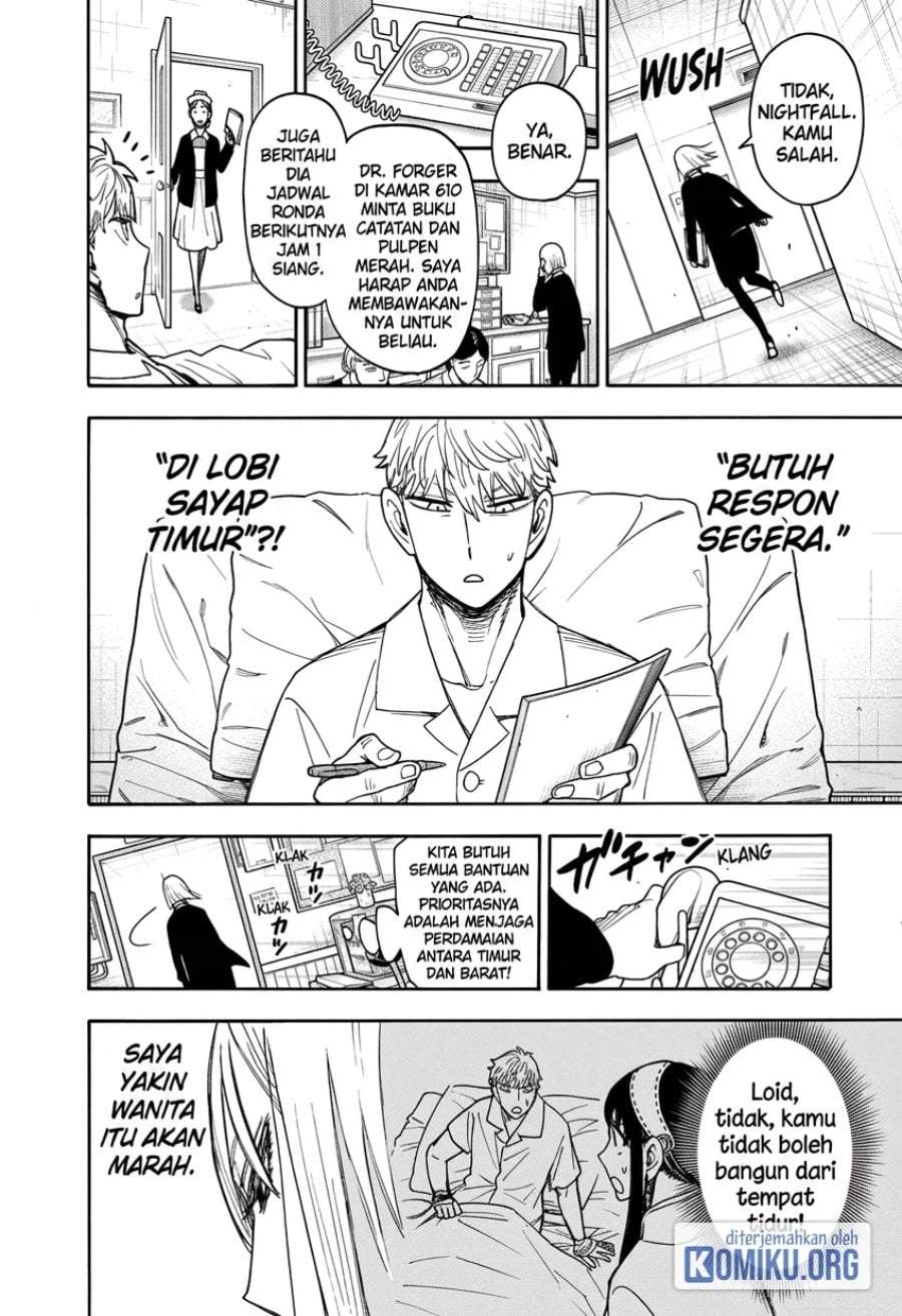 Spy X Family Chap 138 - Next Chap 139
