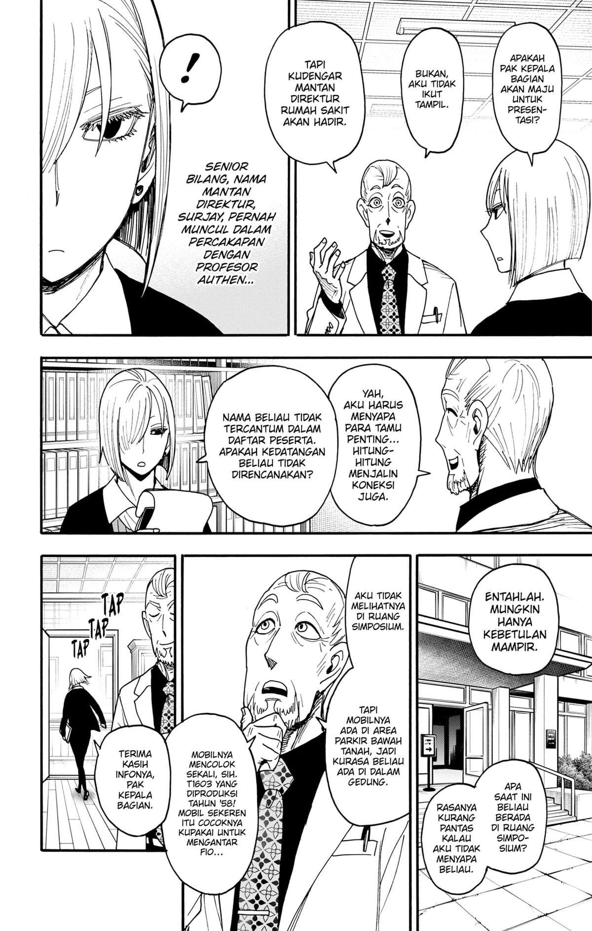 Spy X Family Chap 137 - Next Chap 138