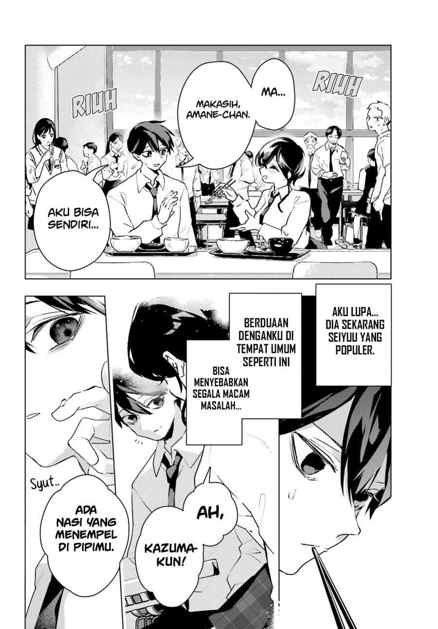 Anta to Osananajimitte dake demo Iyananoni! ~Zekkou kara Hajimaru S-kyuu Bishoujo to no Gakuen Nariagari Seikatsu~ Chap 14 - Next Chap 15
