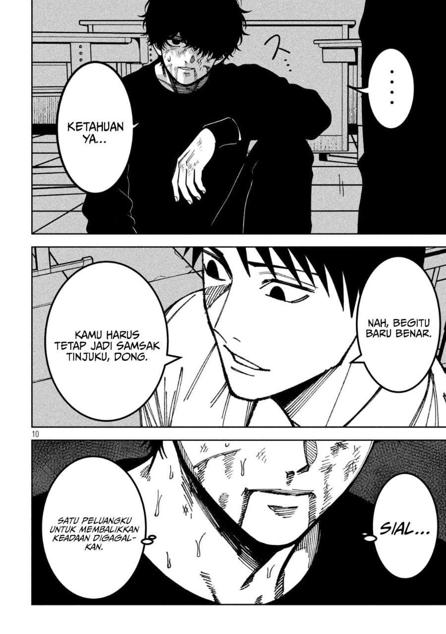 Bouryoku Banzai Chap 57 - Next Chap 58