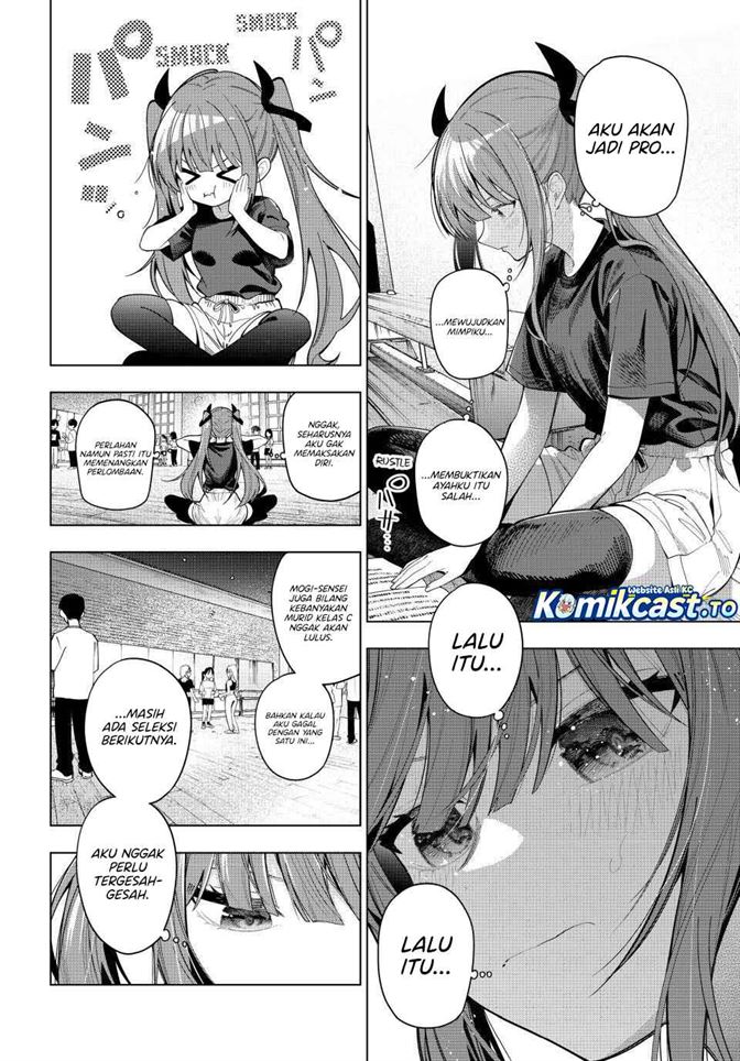 Mayonaka Heart Tune Chap 120 - Next Chap 121