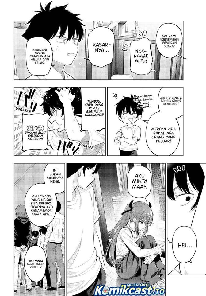 Mayonaka Heart Tune Chap 122 - Next Chap 123