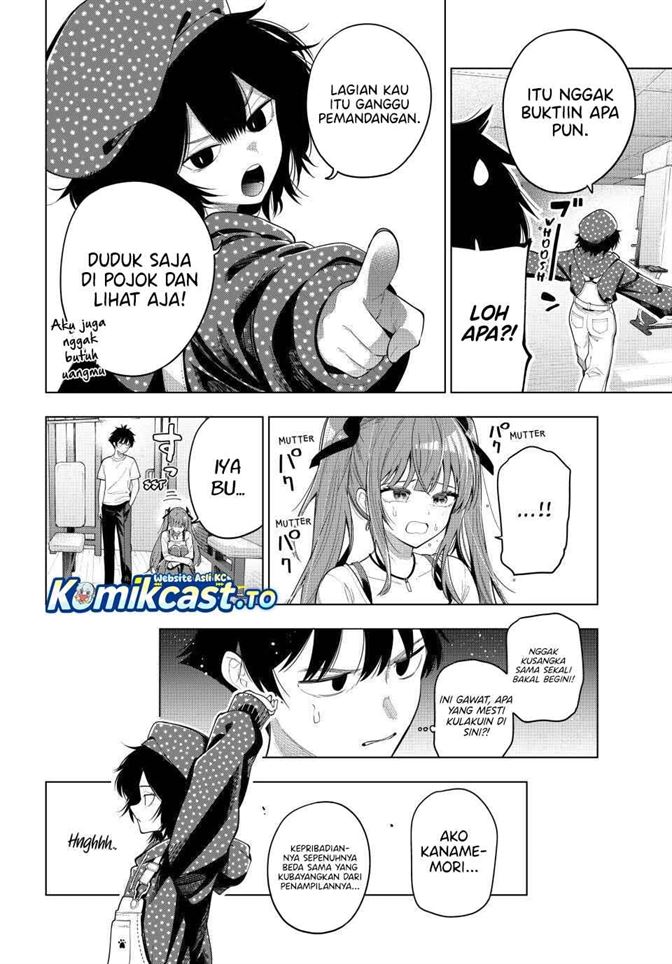 Mayonaka Heart Tune Chap 122 - Next Chap 123