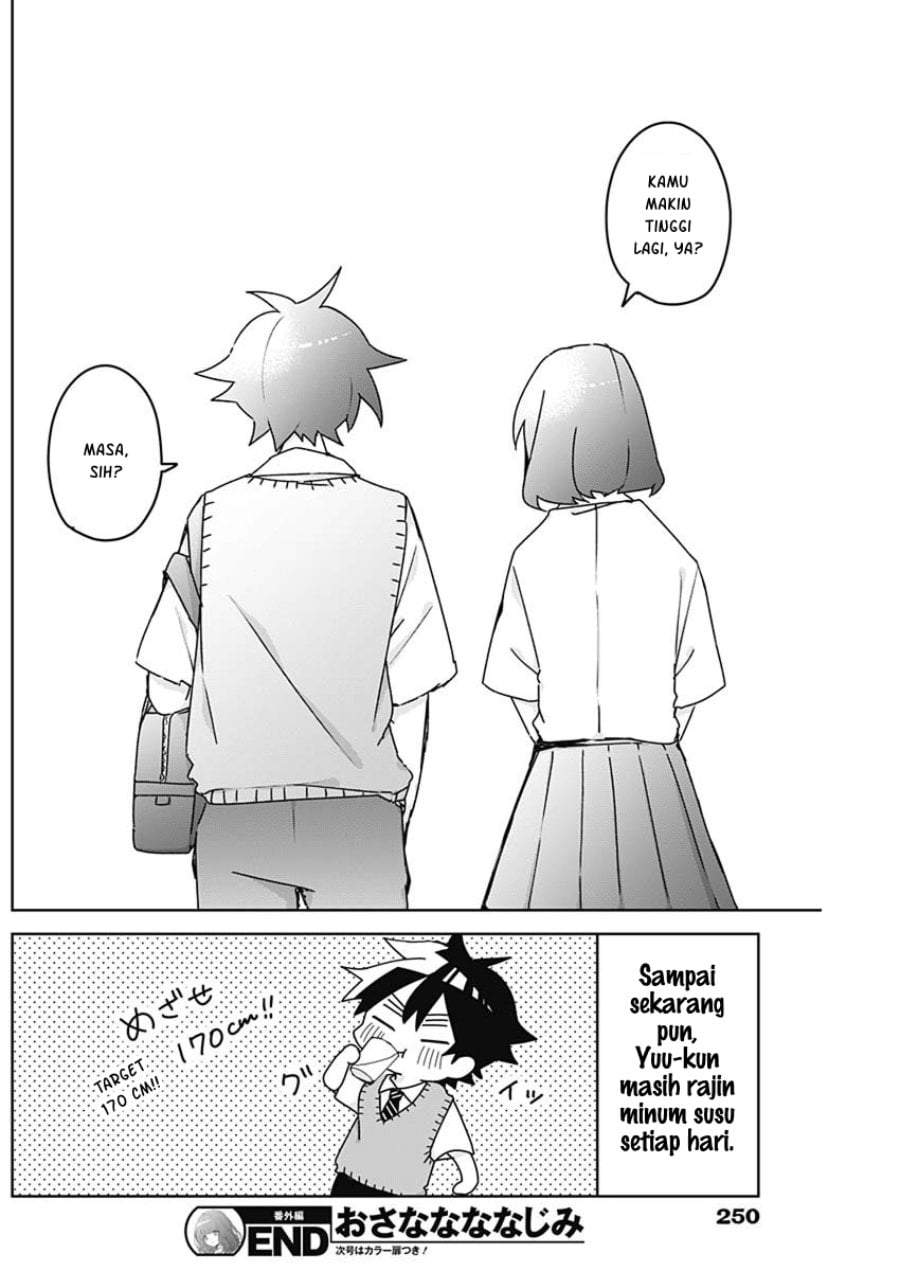 Osananananajimi Chap 29.5 - Next Chap 30.5