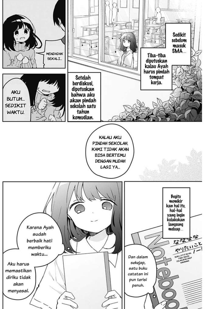 Osananananajimi Chap 26 - Next Chap 27