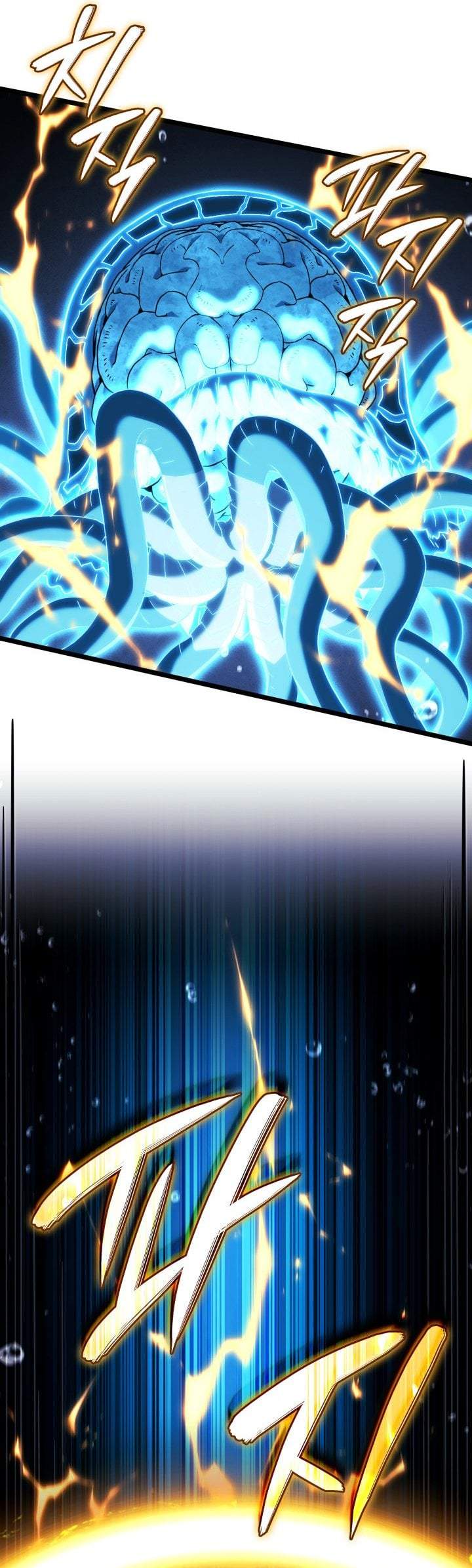 Revenge of the Iron-Blooded Sword Hound Chap 170 - Next Chap 171