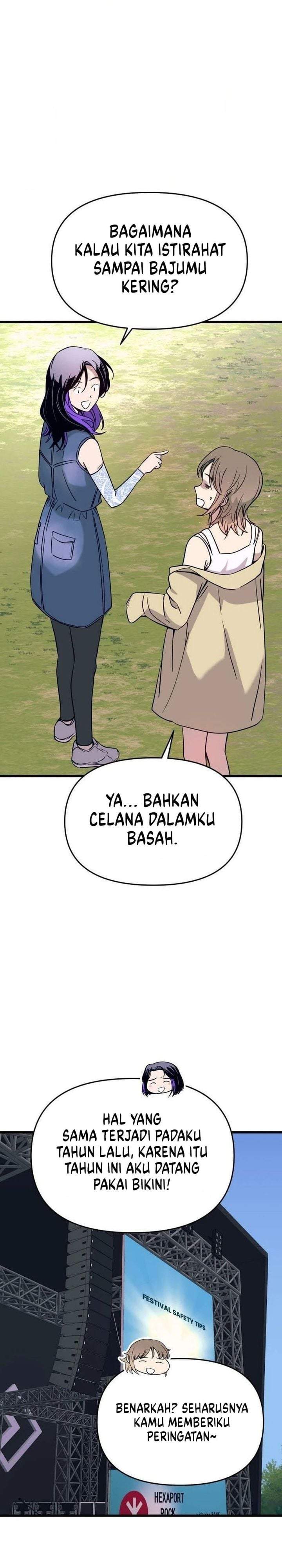 My Bias Gets On The Last Train Chap 84 - Next Chap 85