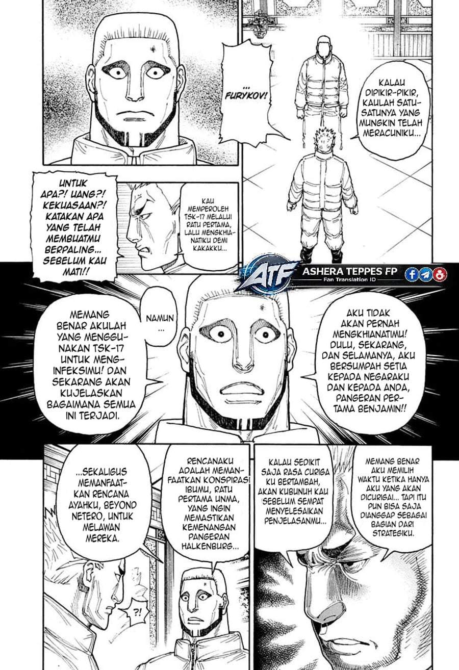 Hunter x Hunter Chap 413 - Next Chap 414