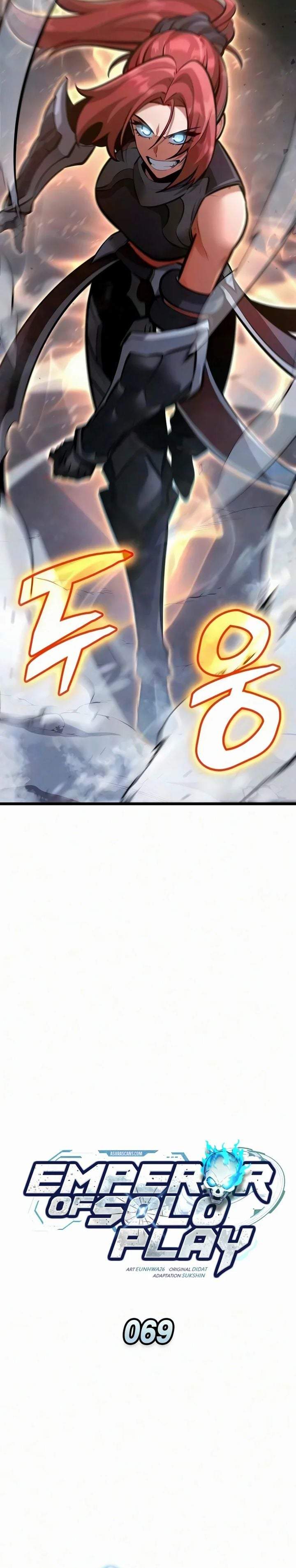 Emperor of Solo Play Chap 69 - Next Chap 70