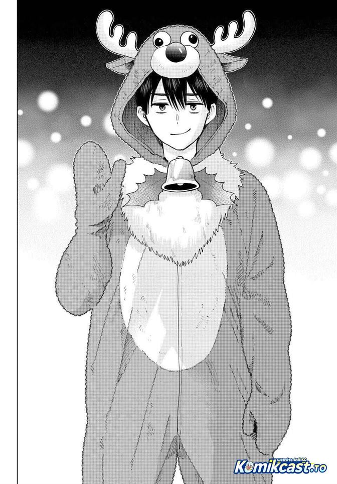 Kakkou no Iinazuke Chap 302 - Next Chap 303