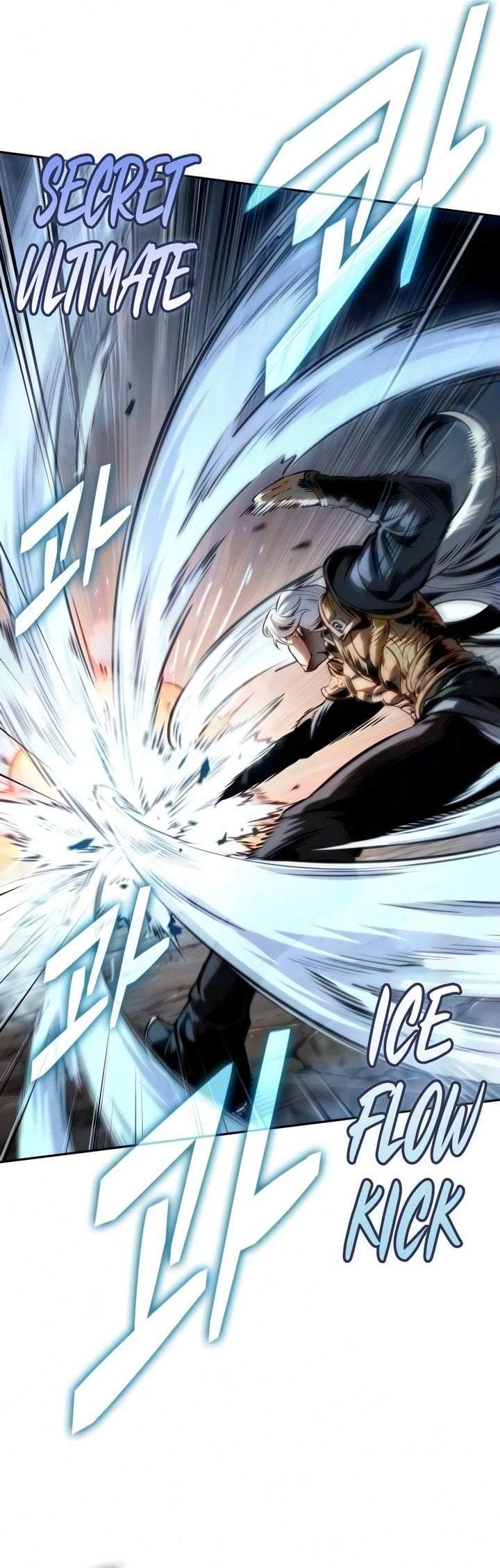 Nano Machine Chap 318 - Next Chap 319