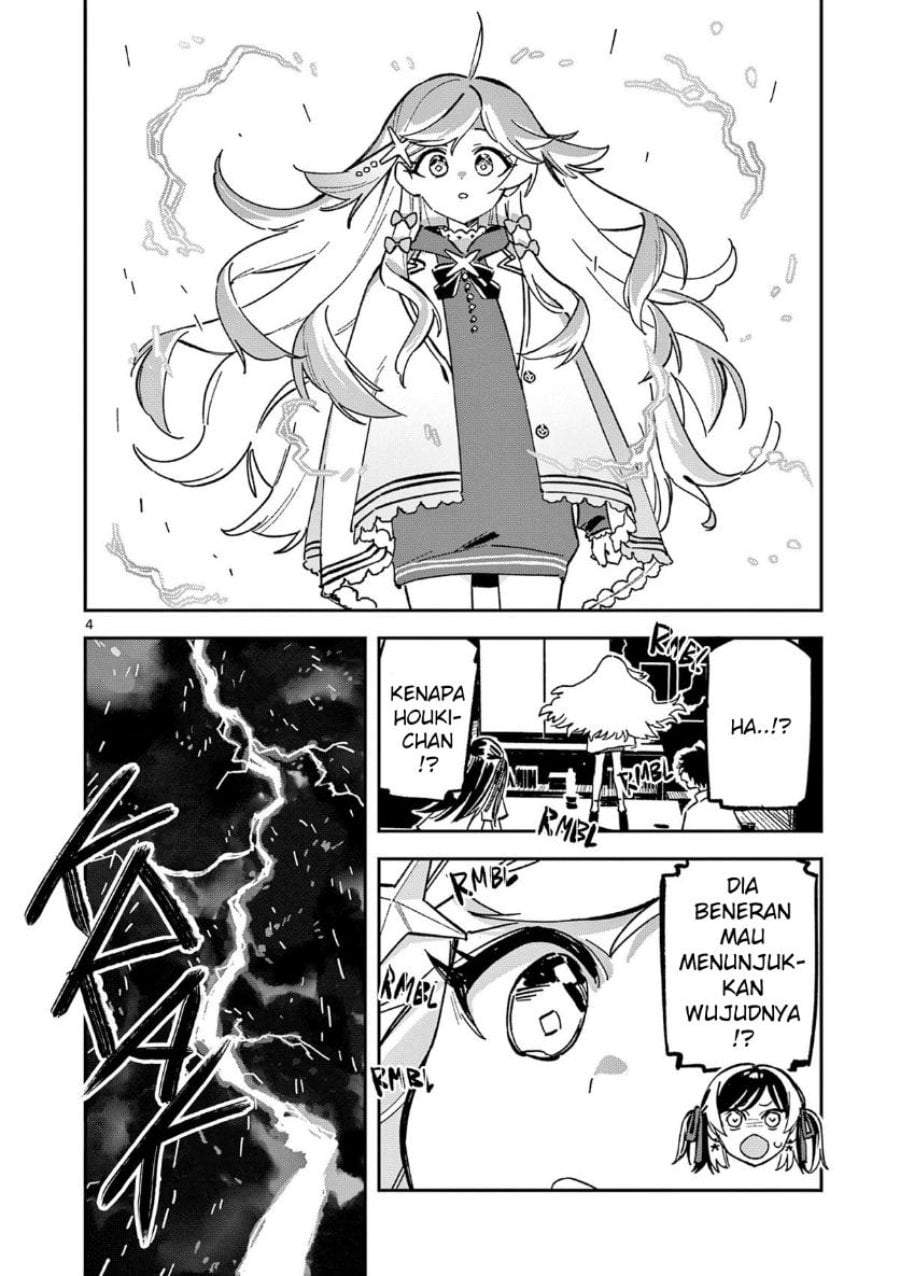Houkago, Bokura wa Uchuu ni Madou Chap 49 - Next Chap 50
