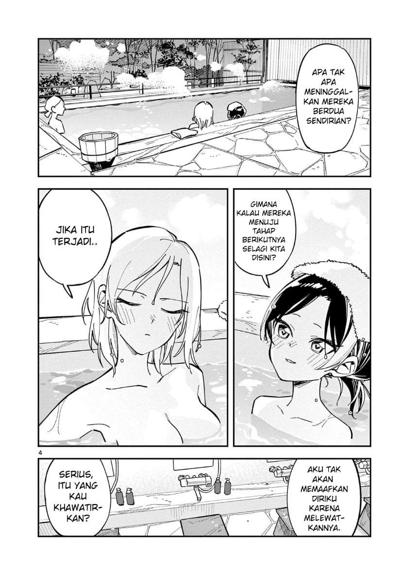 Houkago, Bokura wa Uchuu ni Madou Chap 40 - Next Chap 41