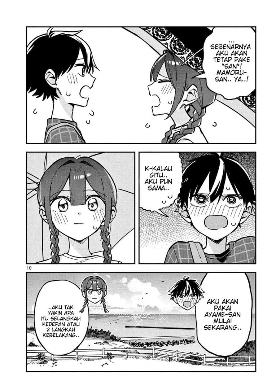 Houkago, Bokura wa Uchuu ni Madou Chap 42 - Next Chap 43