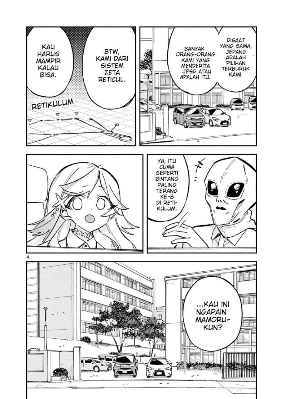 Houkago, Bokura wa Uchuu ni Madou Chap 54 - Next Chap 55